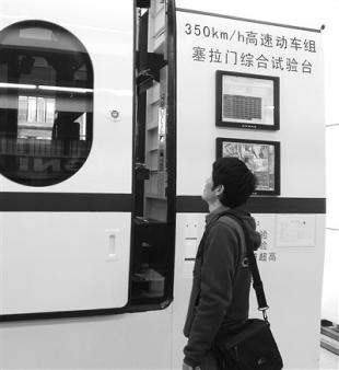 日韩丰满少妇无吗视频激情内射