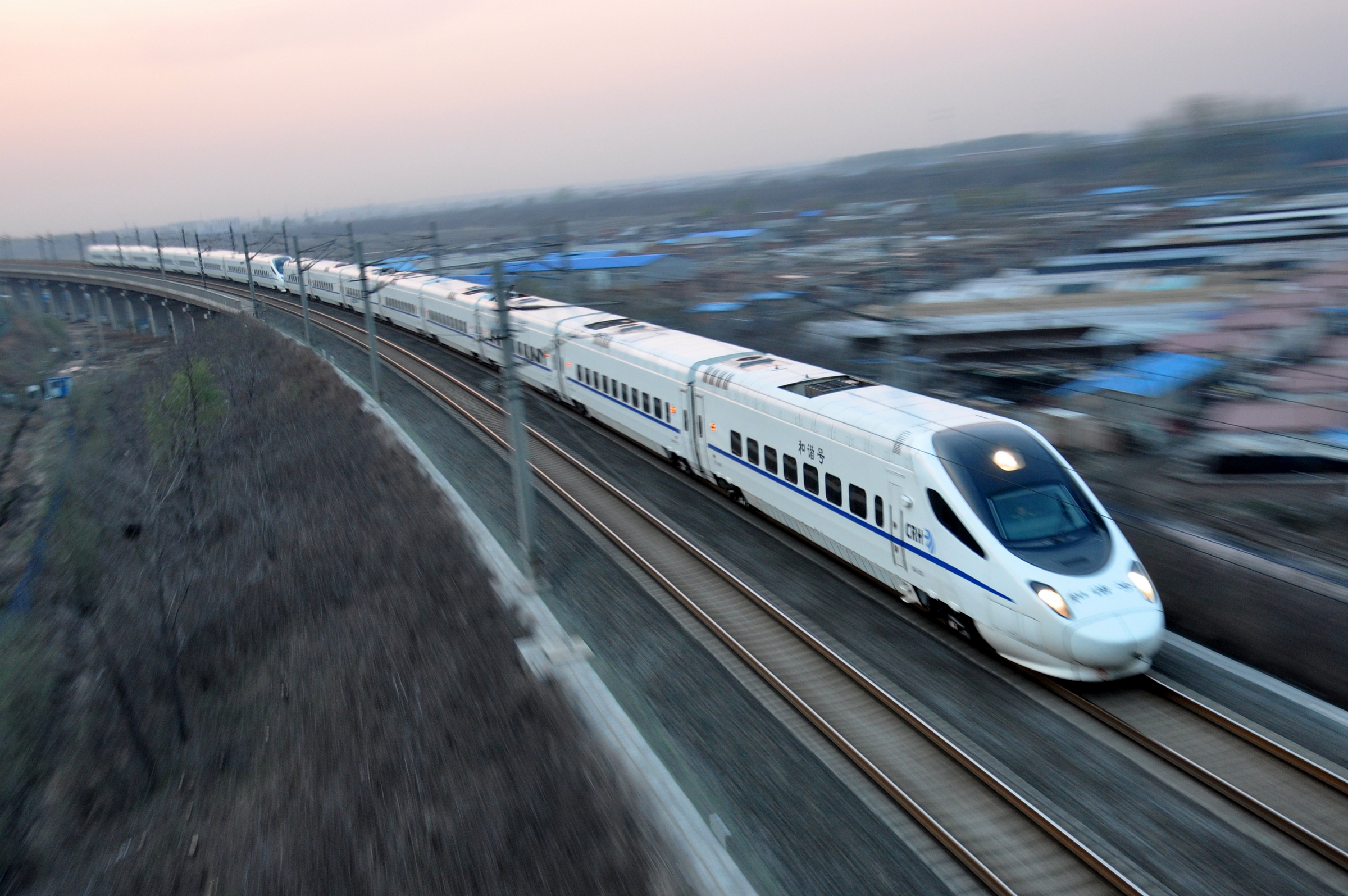 Rail Transit