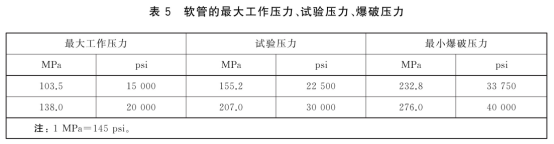 微信图片_20260326123935_1424_37.png